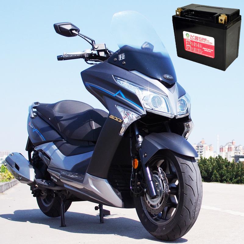 光阳摩托车铅酸电瓶改12V飞客锂电池赛艇250/300 CT250 CT300通用