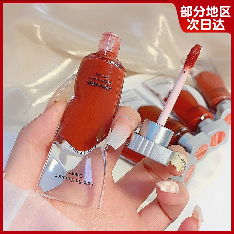 小鱼海棠推荐冰块丝绒唇釉高颜值自然不易掉色持久官方旗舰店正品