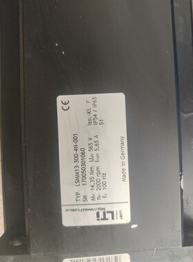 路斯特 lust LSMM13-300-4N-001