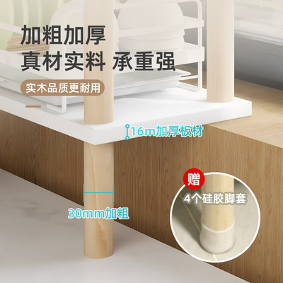 厨房窗边延伸架窗台加宽置物架台面增宽板扩展延长板沥水碗架双层