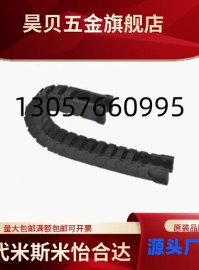 怡合国产拖炼达VBK21/31/41~61-F20~175-R38~240-N1~9999-VEK31..