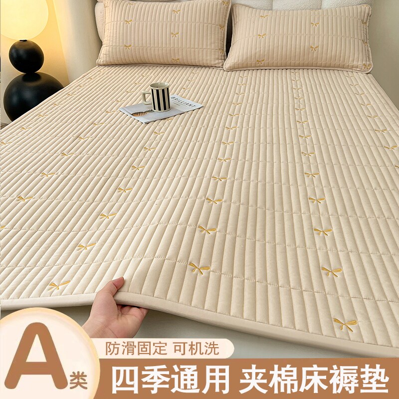 床垫家用卧室垫子软垫褥子床褥垫罩四季通用保护套防滑薄款可机洗
