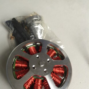 5010-750KV盘式无刷电机无刷马达适用四轴/六轴/八轴多旋翼飞行器