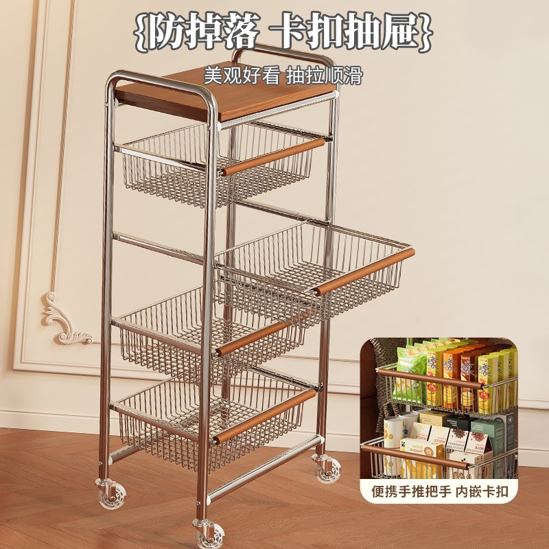 家用落地零食小推车客厅家用移动沙发边几小茶几置物架床头收纳柜