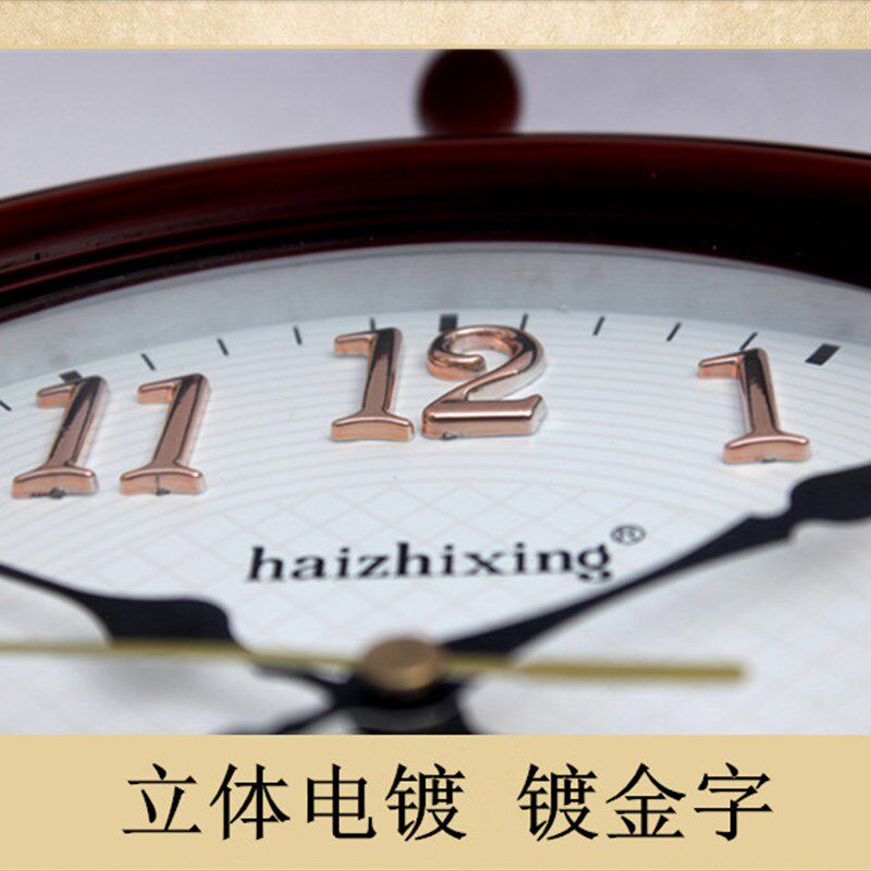 地中海座钟客厅摆件大号静音复古时钟卧室台钟田园欧式石英钟表