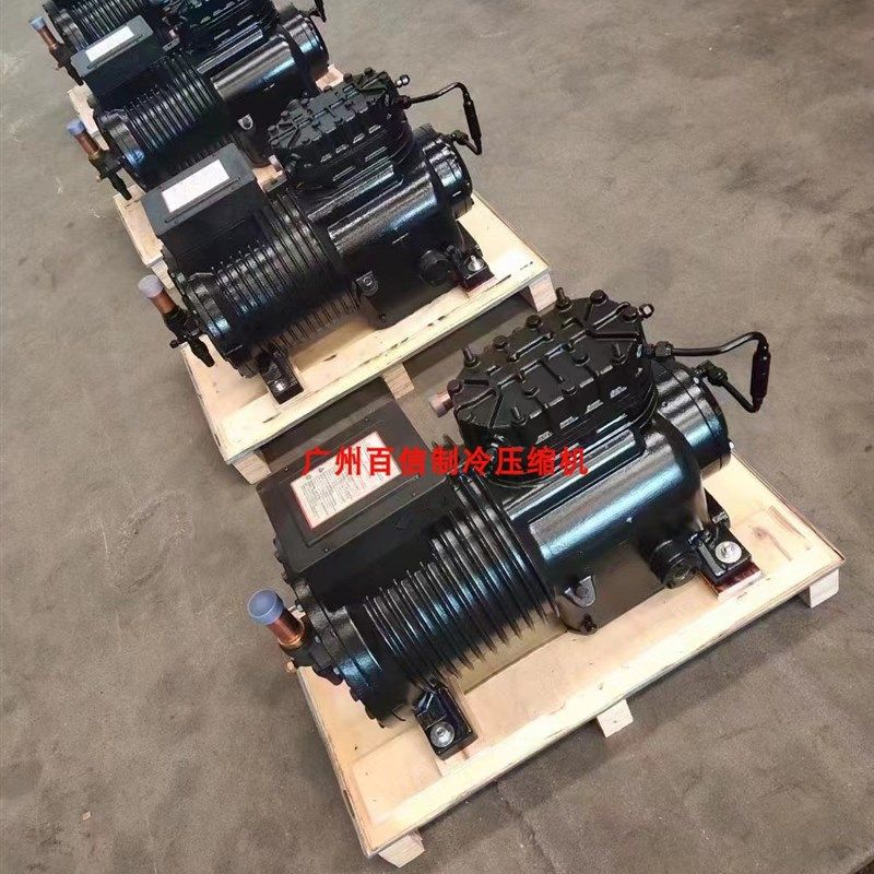 谷轮CA-1500 S151H-C 3CS-1500 冷库设备半封闭制冷压缩机15P匹,机械设备,压缩机,淘宝优惠券,粉丝福利购,淘宝优惠卷