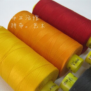 Gutermann 古特曼MARA100/120/150   1000米缝纫机用线 全新