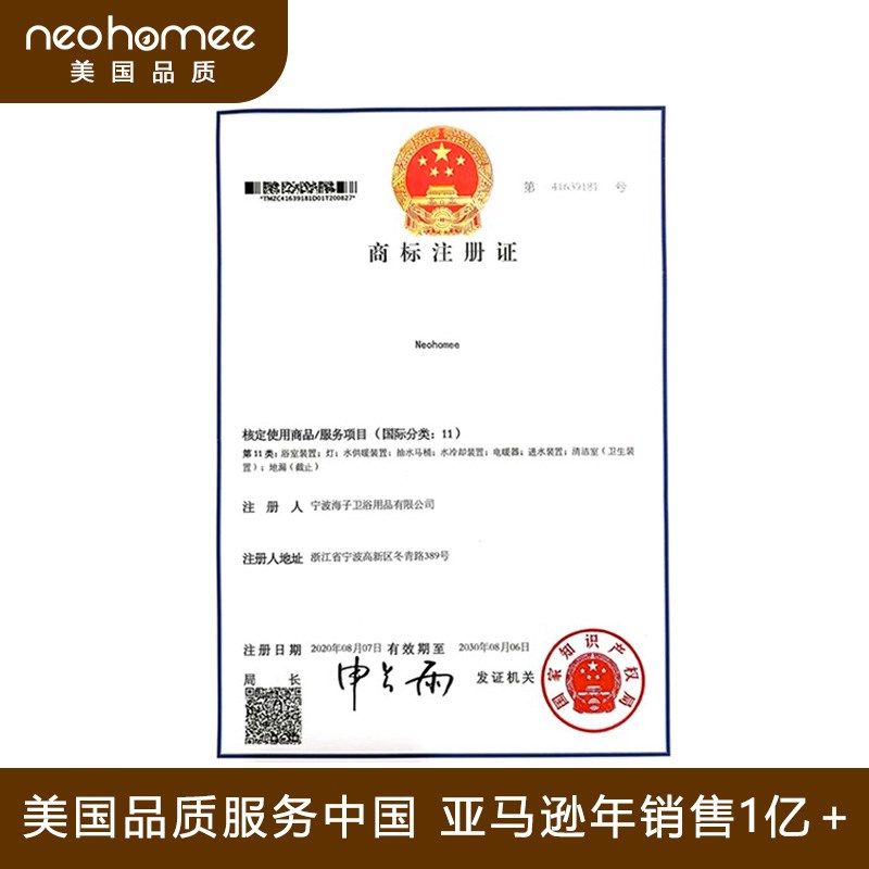 枪灰色长条地漏防臭卫生间 304不锈钢浴室淋浴房长方形加长大排量,家装主材,地漏,淘宝优惠券,粉丝福利购,淘宝优惠卷