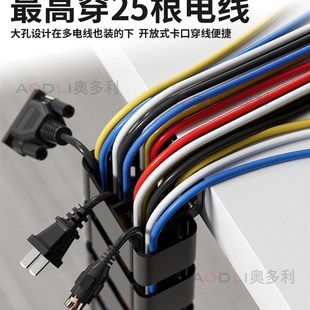 蛇形桌面理线管圆形开孔走线管会议桌方形藏线管软管桌底下线管