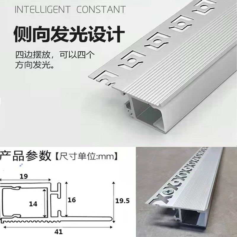 双眼皮灯带单边吊顶灯槽氛围灯向上打光I线条灯反光灯槽洗顶线性