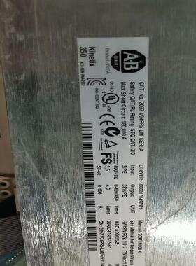 (雨天电子)LM-2097-V34PR5