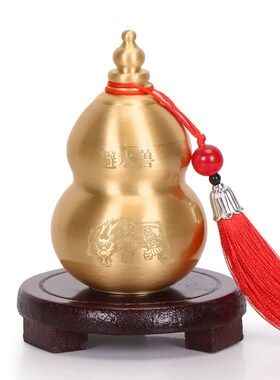 避水兽瓶摆件厕所在西北角化解荷花鲤鱼图卫生间纯黄铜葫芦五帝钱