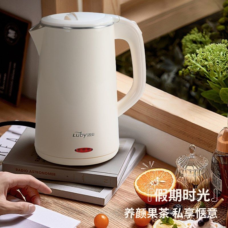 电热水壶家用烧水壶304不锈钢开水壶1.8L电水壶大容量双层防烫,厨房电器,电热水壶,淘宝优惠券,粉丝福利购,淘宝优惠卷