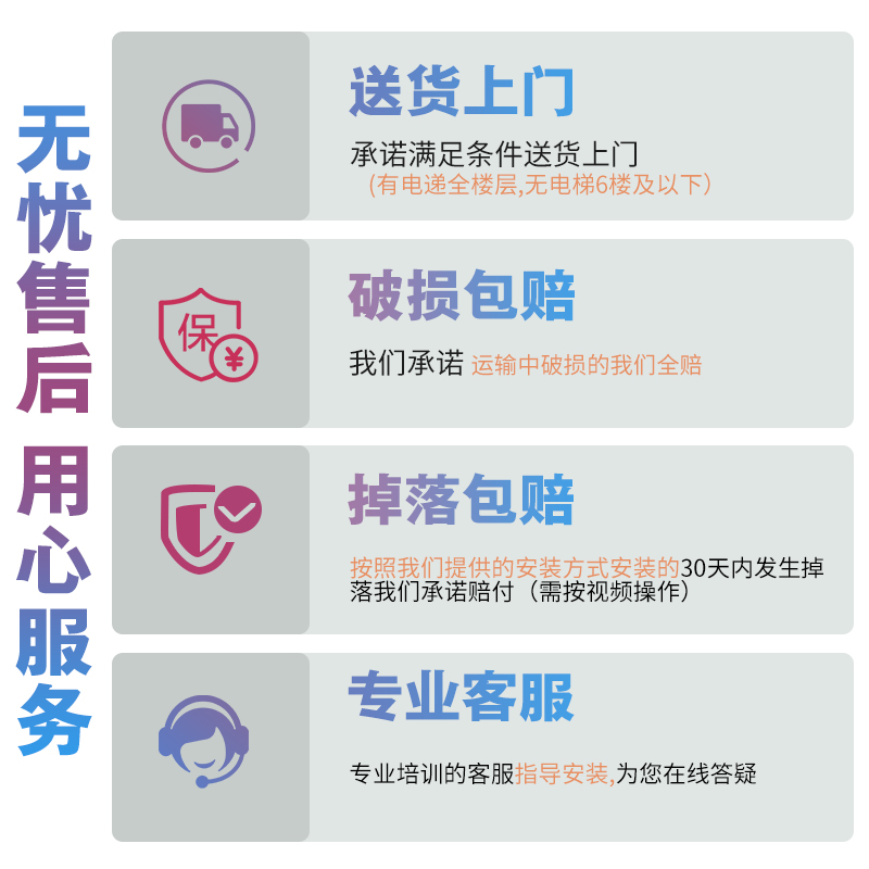 异形穿衣镜家用壁挂m贴墙全身镜客厅试衣镜ins风女生卧室衣柜镜子