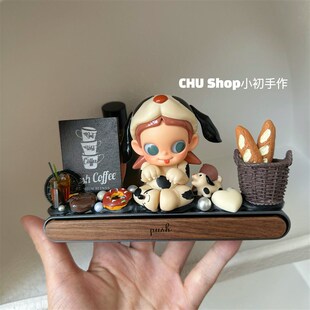 泡泡玛特zsiga允许这一切临时停车号码牌diy车载摆件可爱礼物