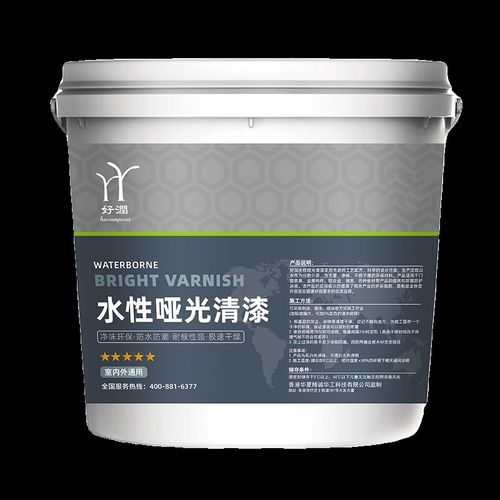 全哑光清漆水性清漆翻新地板家具室内户外防水防腐耐磨透明木器漆