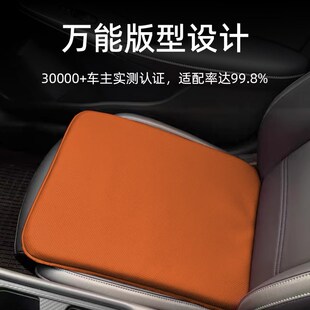 汽车坐垫四季通用单片高级感后排防屁股痛女式大众增高座椅座垫夏
