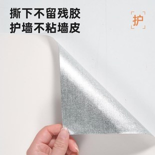 饰软装 壁纸壁纸自粘防水防潮客厅出租房宿舍墙面装 婴儿房专用