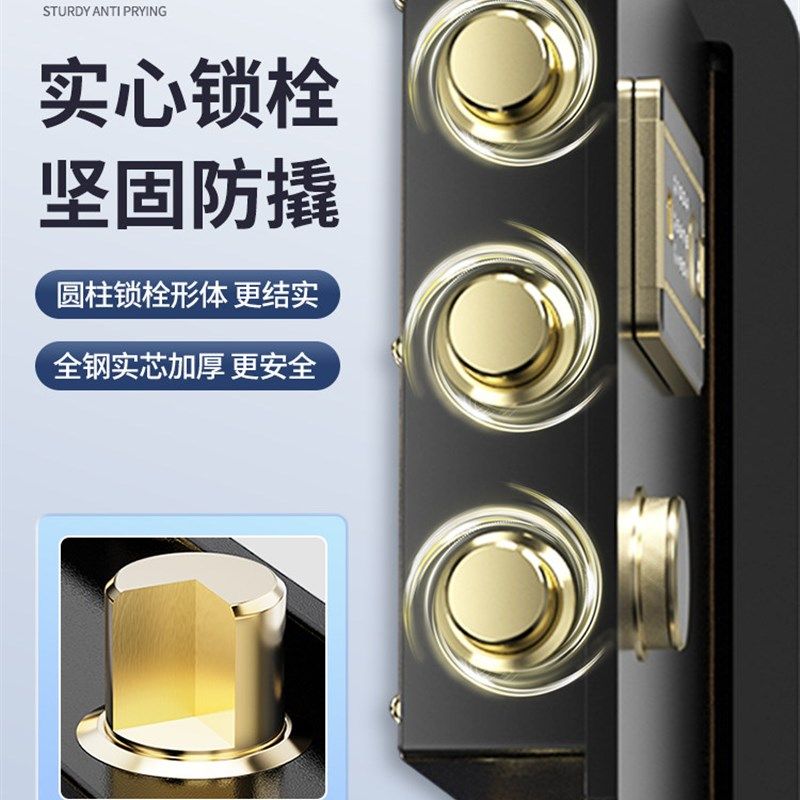 大型指纹保险箱家用1-1.8米规格全钢防盗收纳柜办公室多场景适用,办公设备/耗材/相关服务,保管箱,淘宝优惠券,粉丝福利购,淘宝优惠卷