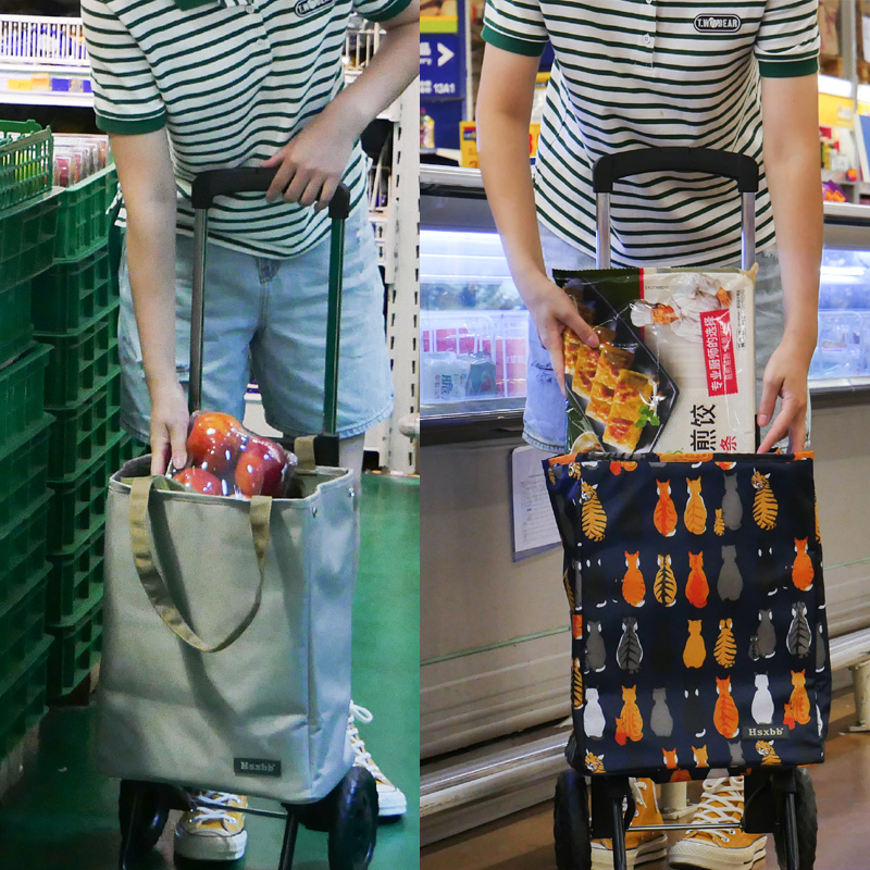 HSXBB新款伸缩拉杆购物车小型便携轻便买菜小拉车可折叠拖车家用