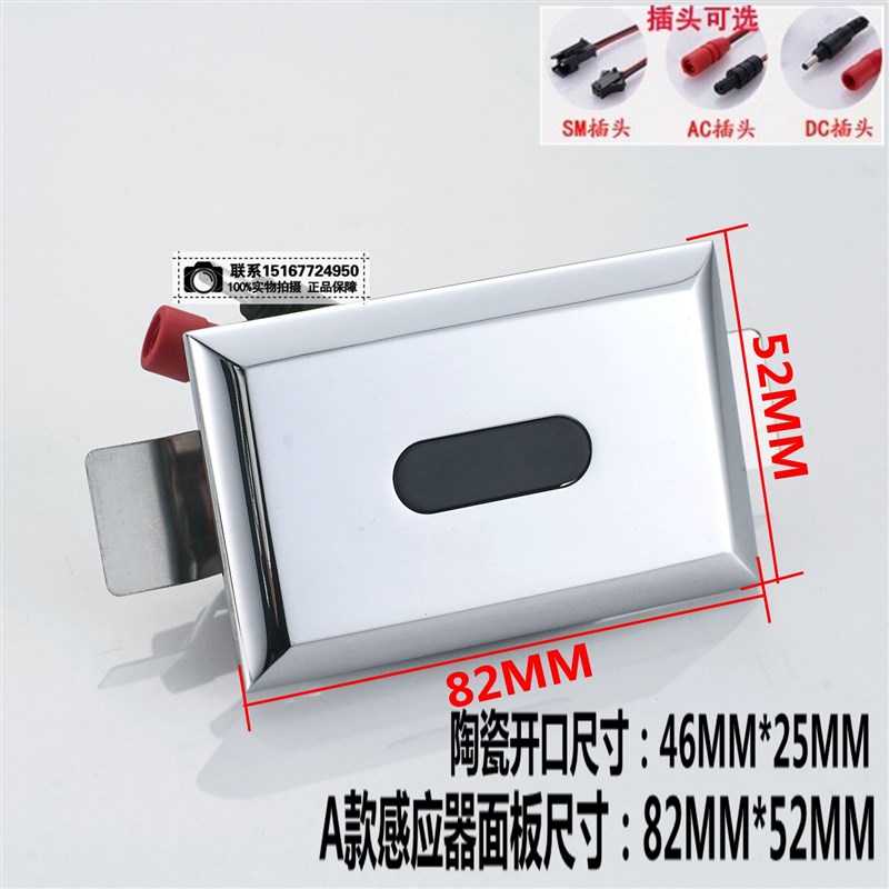 陶瓷感应小便器挂墙式小便器一体智能男士小便V斗陶瓷冲水便池