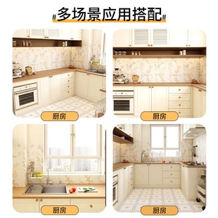 厨房磁砖化妆室花砖厕所瓷砖防滑地砖南洋娘惹风厨房壁砖小花砖