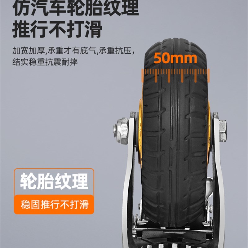 万向轮子重型平板手推车静音轮拖车滑轮带刹车34568寸橡胶脚轮