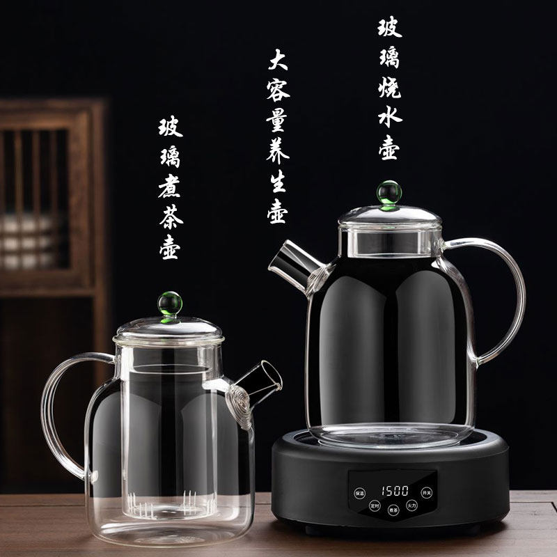 耐高温全玻璃煮茶养生壶黑晶炉加厚大容量纯玻璃烧水壶煮茶器套装
