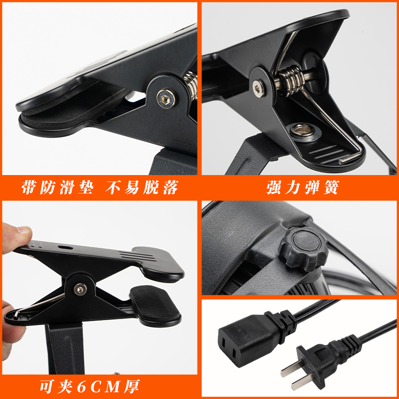 婚庆婚礼水晶珠帘夹o子射灯移动聚光店铺用串联珠宝展会集市摆摊