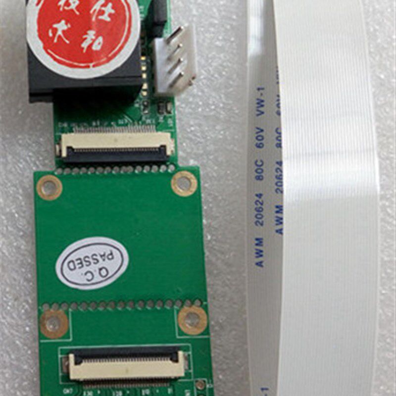 全高半高miniPCIE转PCIE1x FFC延长转接板