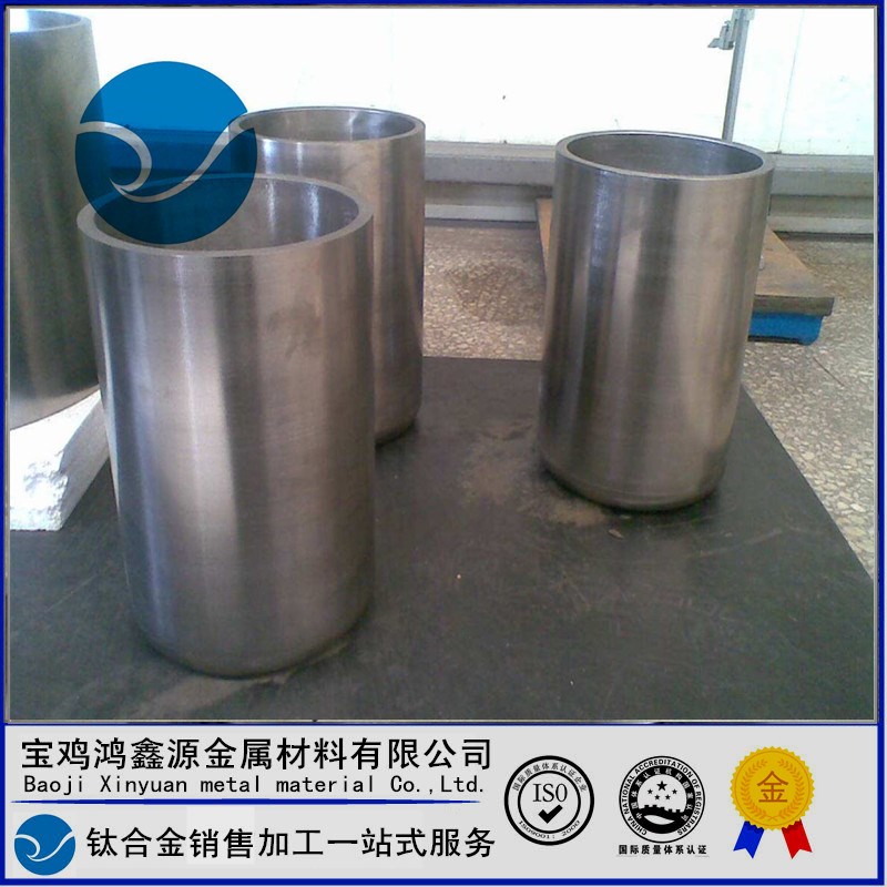 TC4钛合金管加工件TA1TA2纯钛异形件精密加工折弯切割焊接精密加