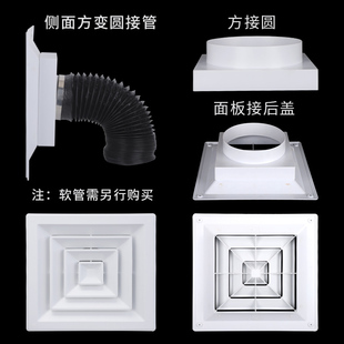 abs方形散流器 中央空调集成吊顶百叶排风口天花板管道通风出风口