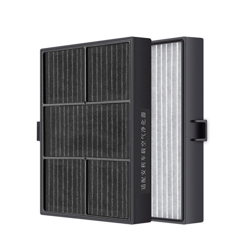 适配安利逸新车载空气净化器121637CH过滤网除异味甲醛PM2.5滤芯