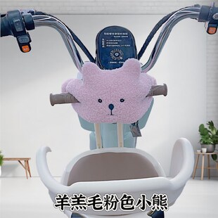 电动车防撞垫前置座椅婴儿护头枕宝宝安全摩托车防撞头垫加厚加大