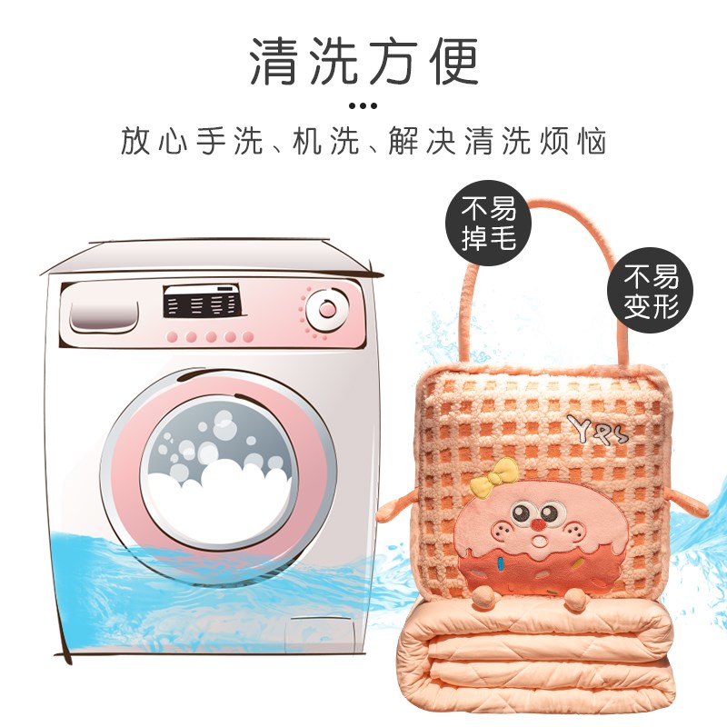 抱枕被子两用汽车靠枕折叠毯子二合一办公室加厚车V用靠垫午睡枕