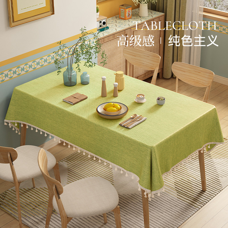 轻奢高级感中式棉麻桌布免洗防水防油长方形网红桌布茶几餐桌盖布