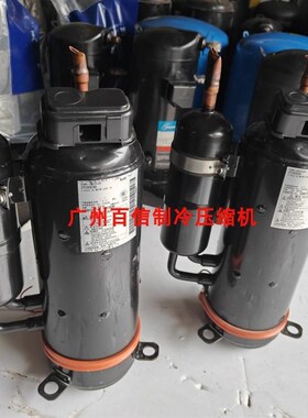 适用于空调RZQH125MY3C 2YC63CXD 2YC63RXD 2YC63GXD 变频压缩机