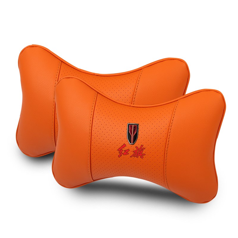 适用红旗汽车头枕h一对HS5 HS7 H5 H7 H9 E-HS3车用靠枕护颈枕四