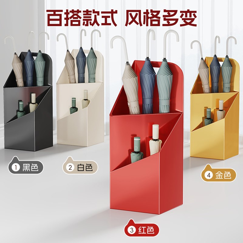 门口放伞架e家用雨伞收纳层架入户门伞具沥水桶商用大堂放伞桶置