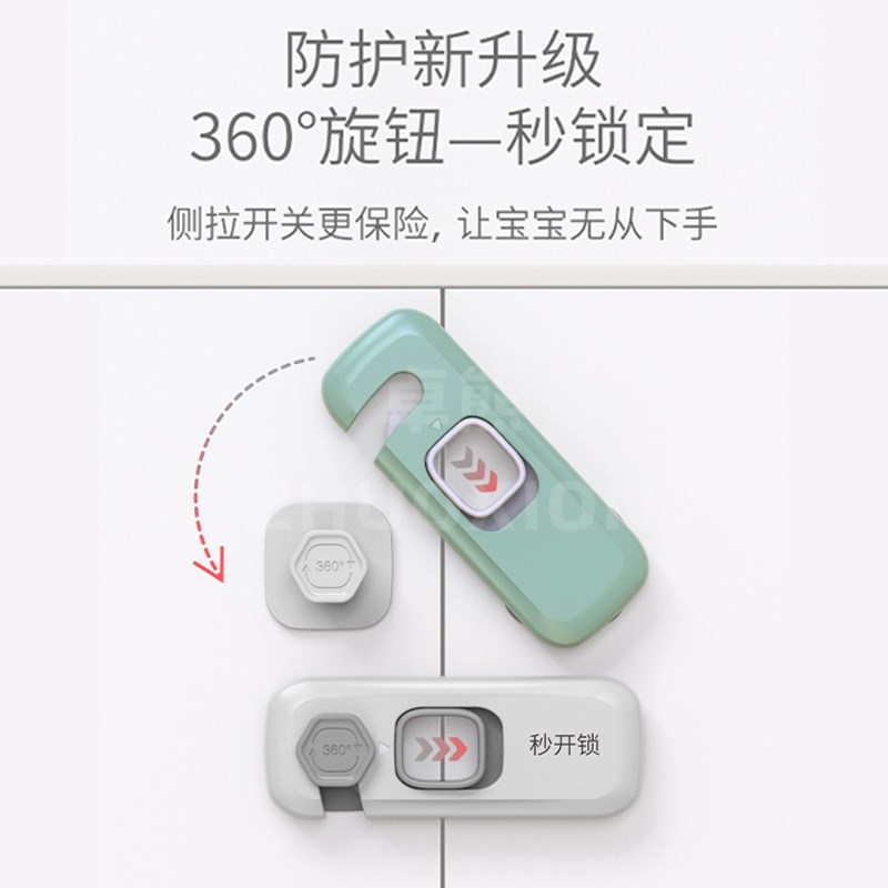 免打孔猫别d墅玻璃门锁推拉门专用锁双开门展示柜专用锁儿童安全