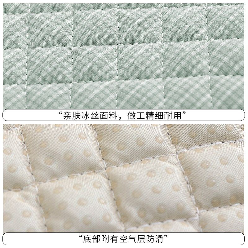 牛角椅子套罩新款防滑餐桌餐椅套家用四季椅套座椅凳子坐垫保护套