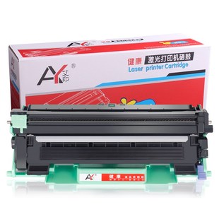 1619易加粉Broth 1519 适用兄弟1618w硒鼓dcp1608 TN1035粉盒1518