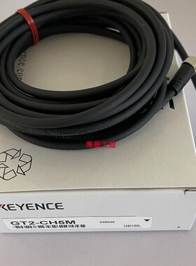 基恩士GT2-H12K 71N CH5M 71MCN CA2M H50 A32 PA12K H12L 传感器