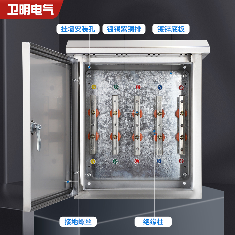 304户a外不锈钢矿物质电缆分支箱低压楼层桥架转换箱T接端子分接