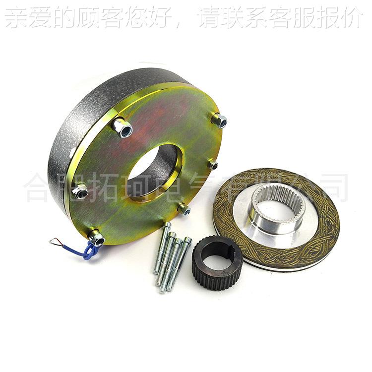 失电电磁制动器Y2EJ180电机制动器抱闸刹车制动刹车DLTZ-200