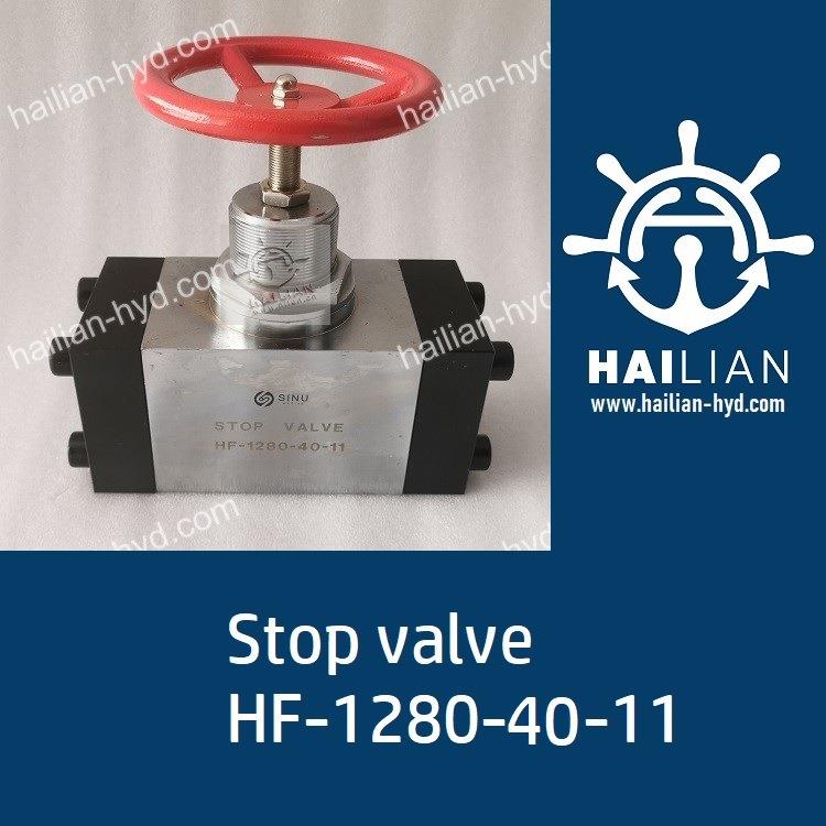 F-1280-40-11 Stop Valve for sip 截止阀船用液压备件