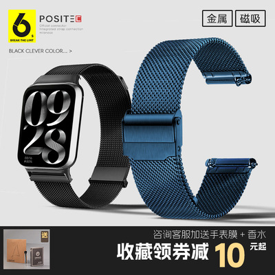 收藏领券立减10元+加送香水