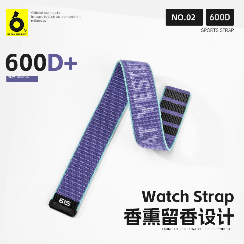 ▲61S运动香水手表带丨适用COROS高驰Pace4/3/Pro/apex4/Apex2/2Pro/vertix2S/2/1专用尼龙编织物20-22mm