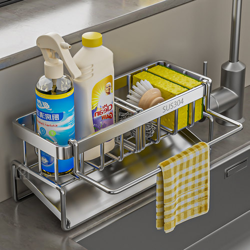 不锈钢多功能抹布架厨房置物架