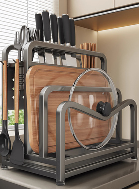 304不锈钢刀架厨房刀具置物架菜板菜刀砧板刀筷笼收纳一体架子